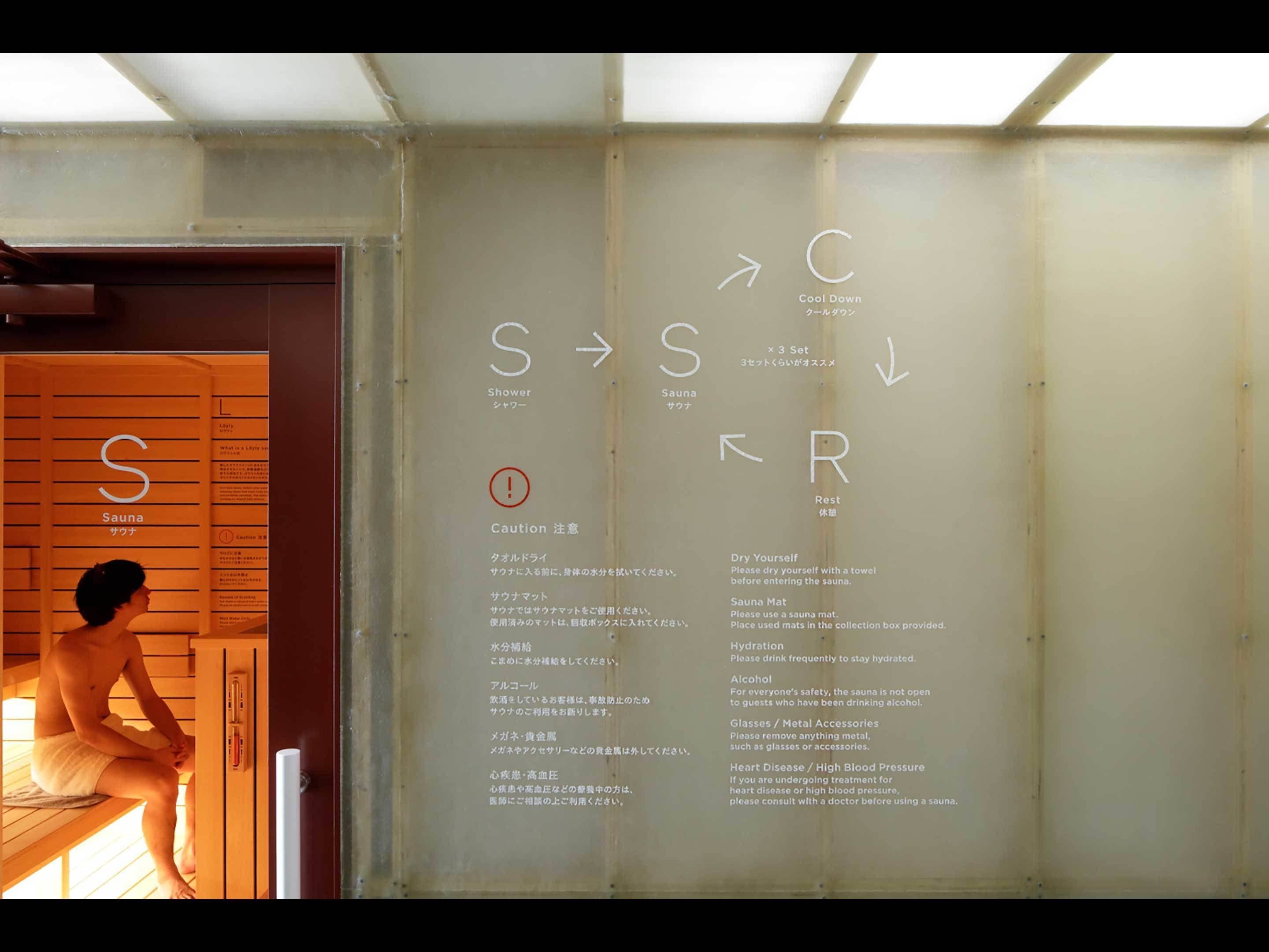 Foto - Do-c Shibuya Ebisu