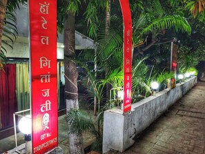 Interior entrance - Hotel Geetanjali St Bus Stand Panvel (Panvel)
