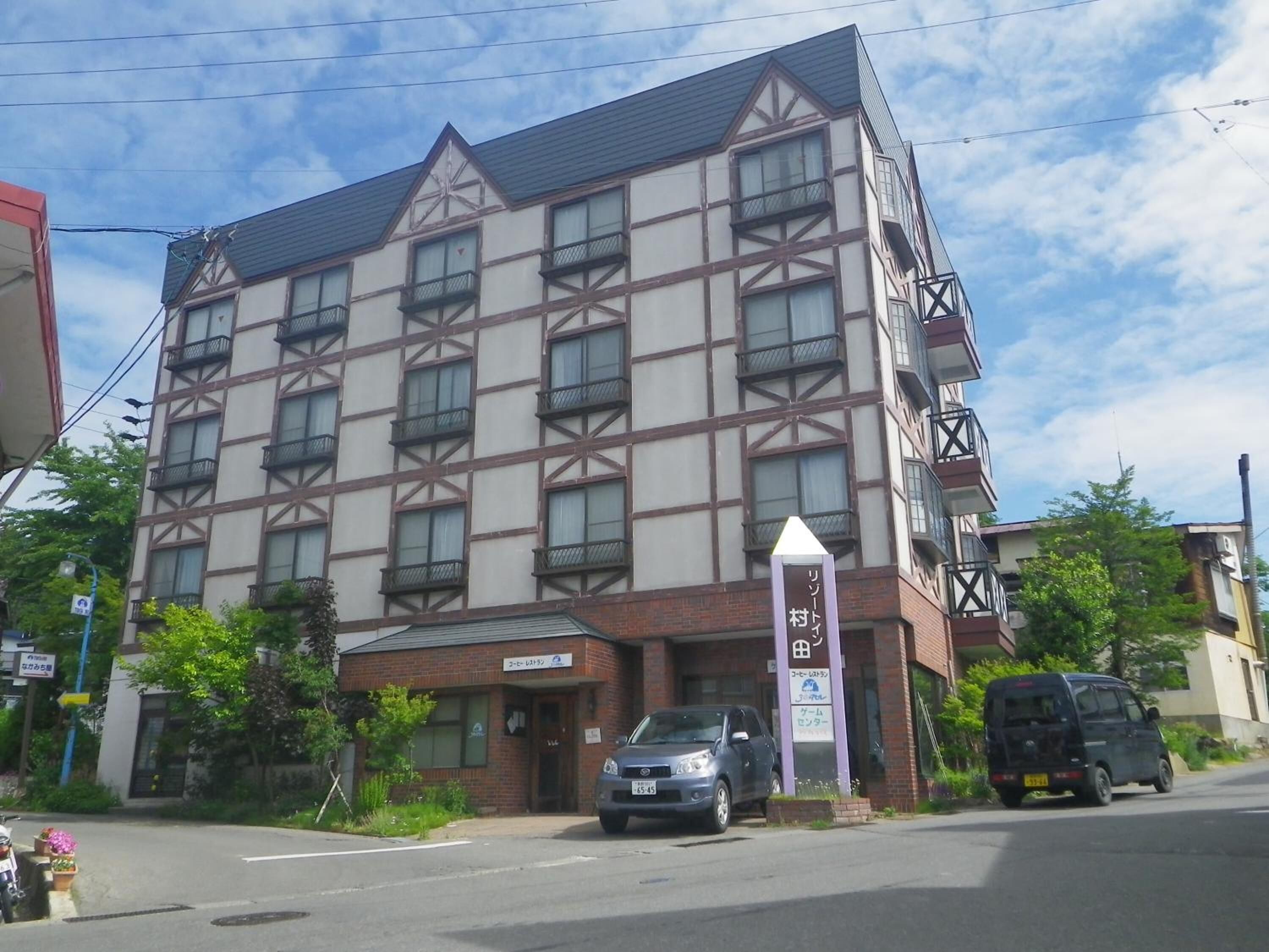 外觀