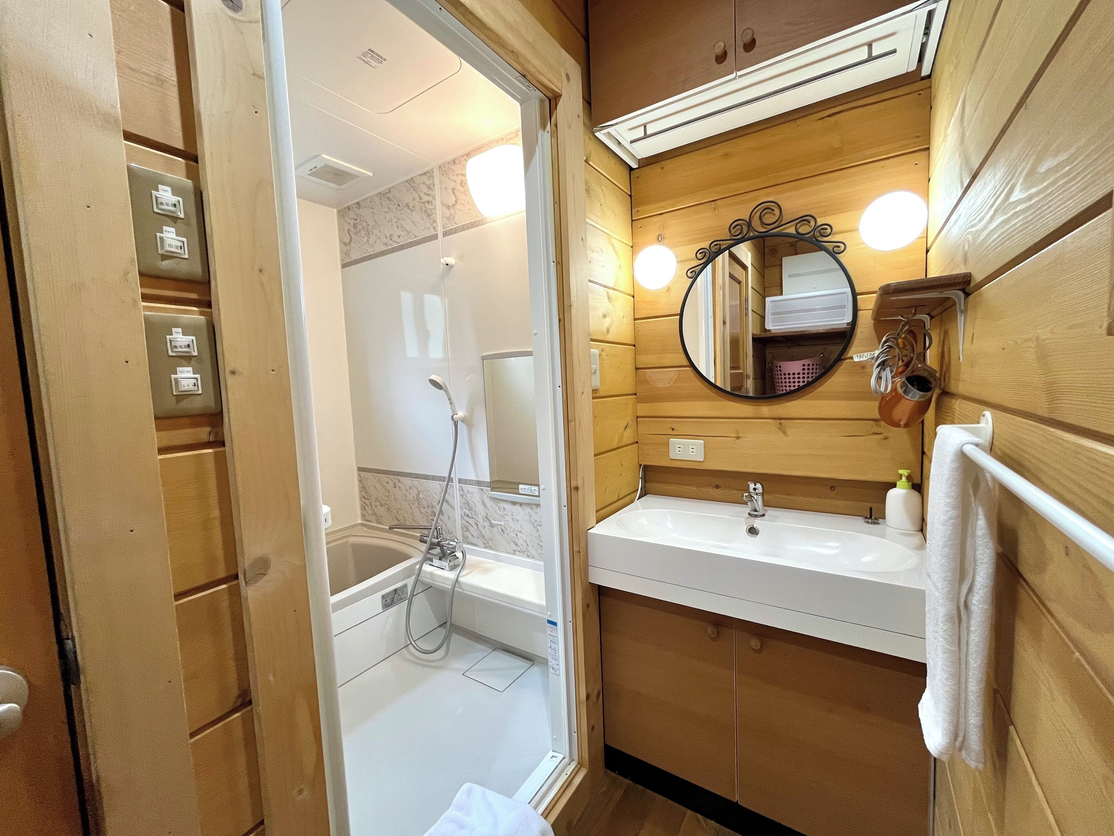 Ferienhaus, 2 Schlafzimmer | Badezimmer