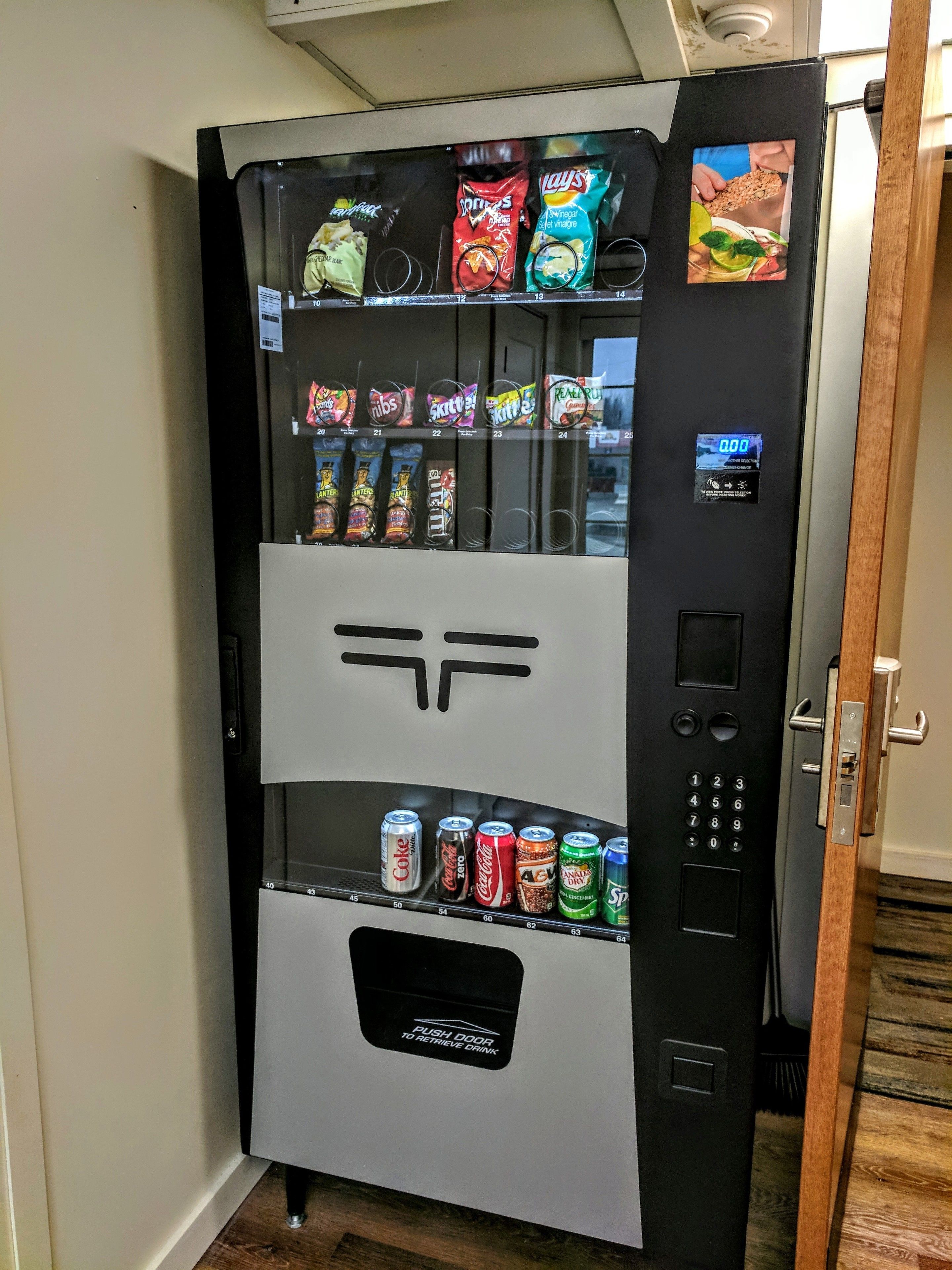 自動販賣機