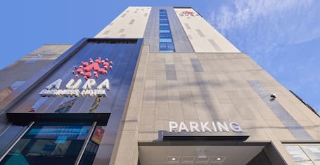 광주의 라마다 플라자 광주 후기, 가격, 위치 - 호텔 예약 | 익스피디아 Expedia 광주의 라마다 플라자 광주 후기, 가격, 위치 - 호텔 예약 | 익스피디아 Expedia
