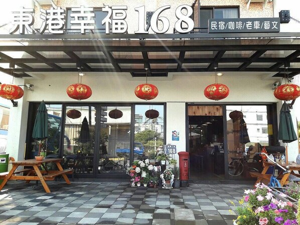 Front of property - Tung Kang Happiness 168 (Donggang)
