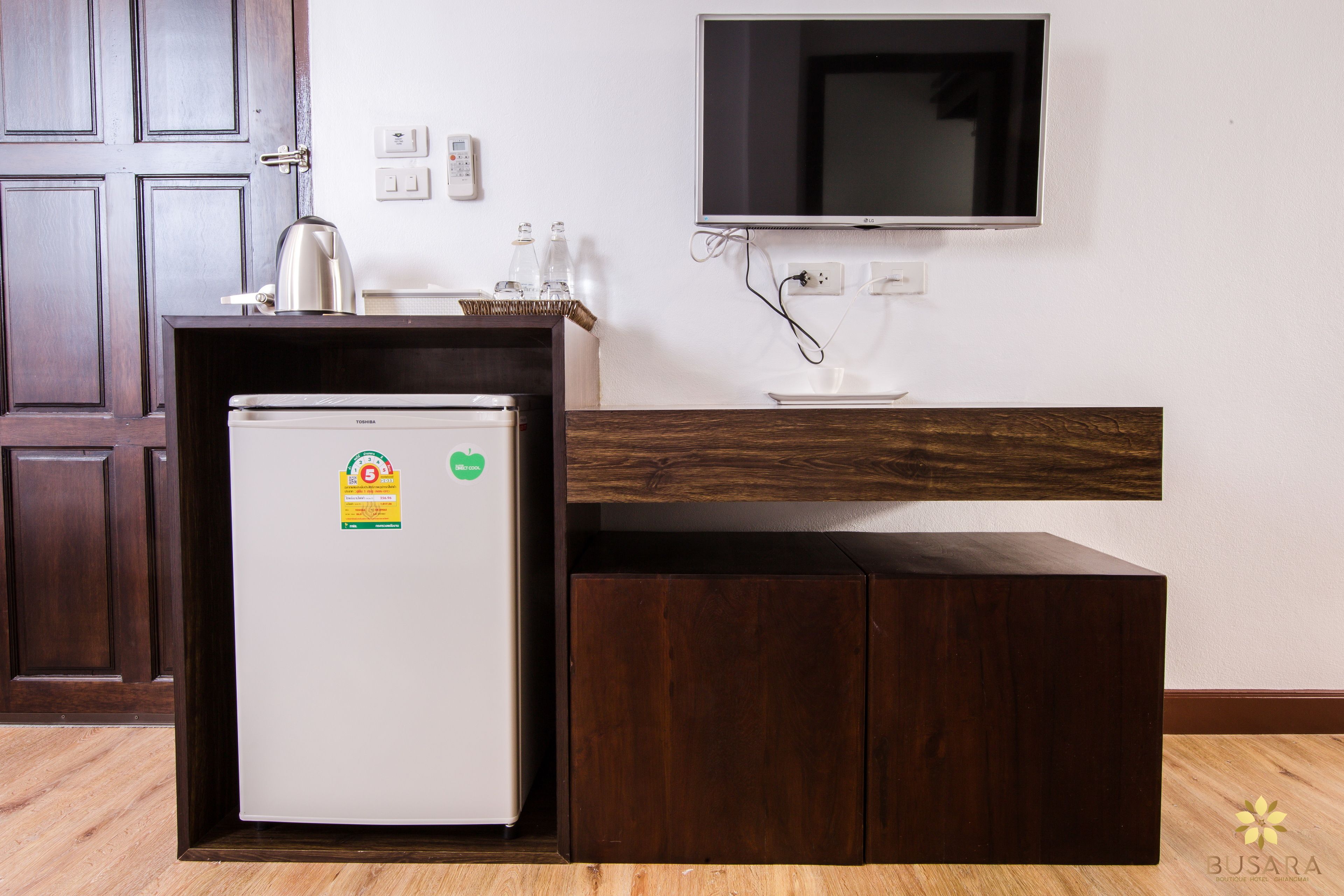 deluxe room | mini fridge