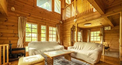 Reposer Hakuba