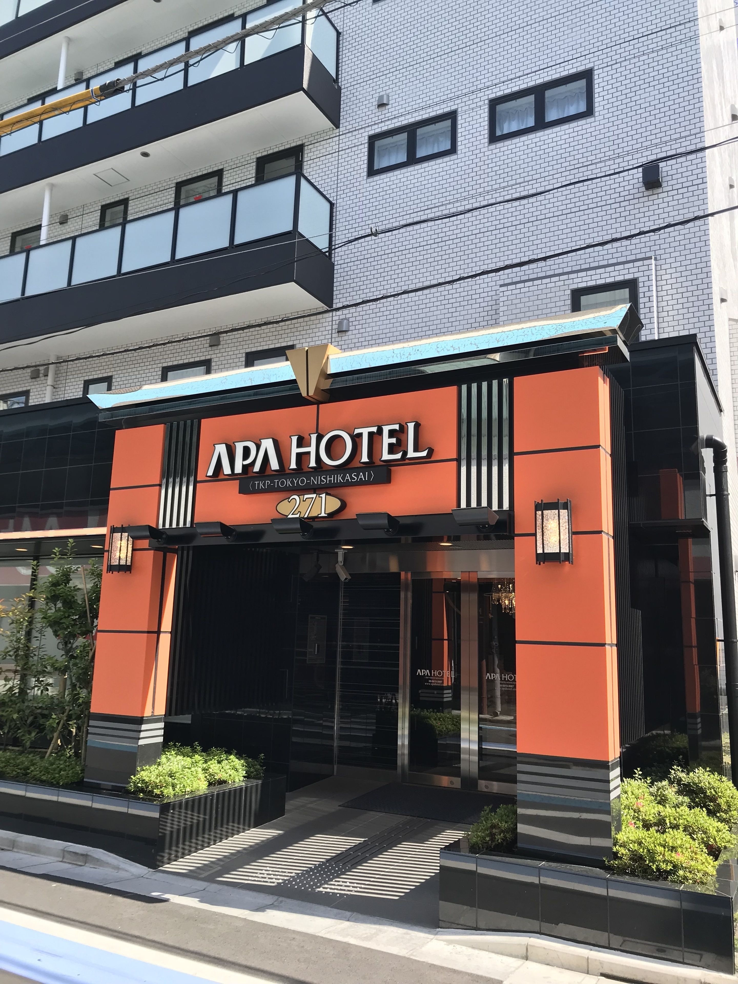 外観