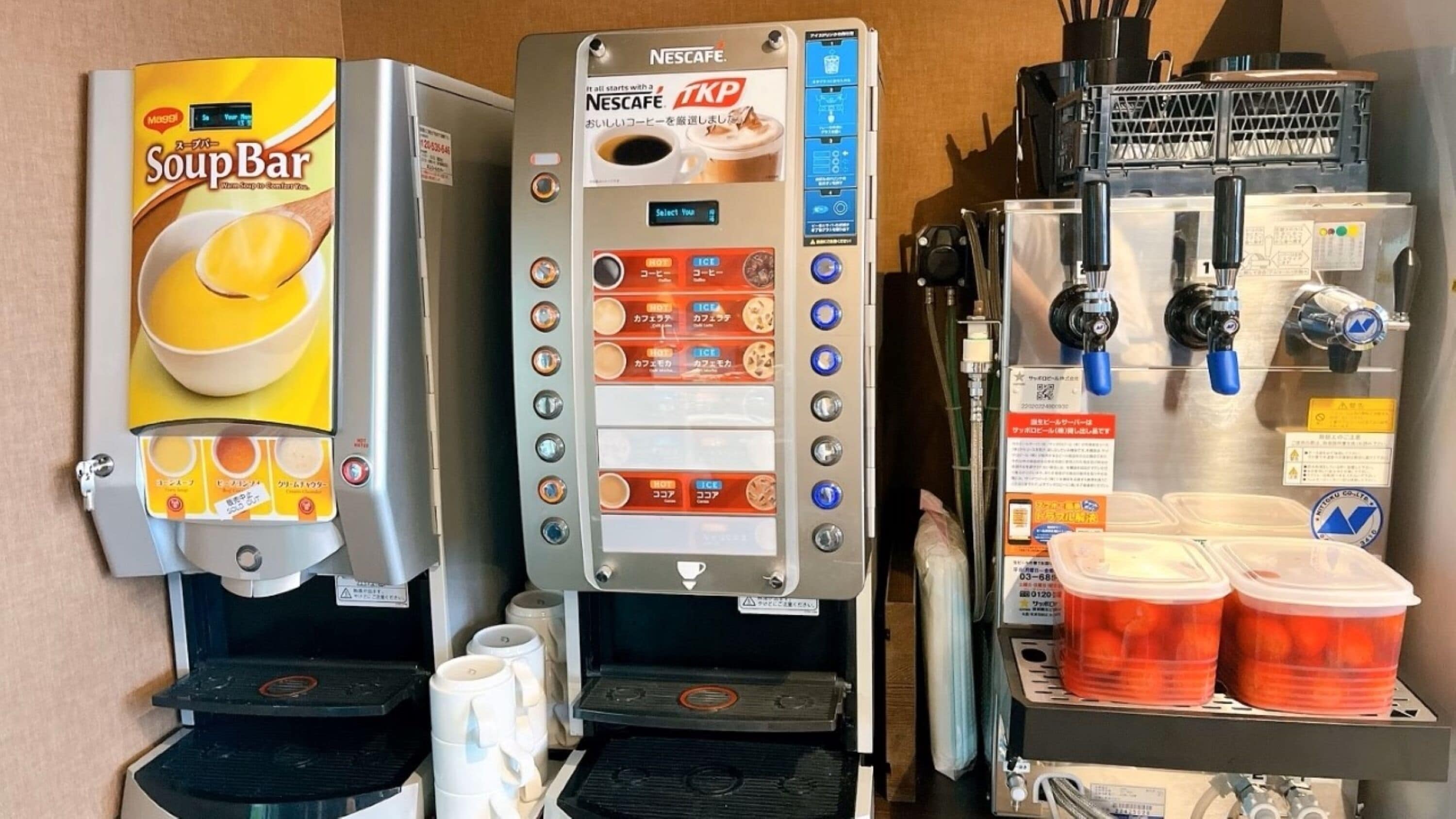 daily buffet breakfast (jpy 1500 per person)