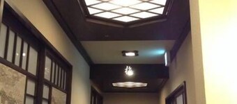 Guest House Kuranomachi - Hostel