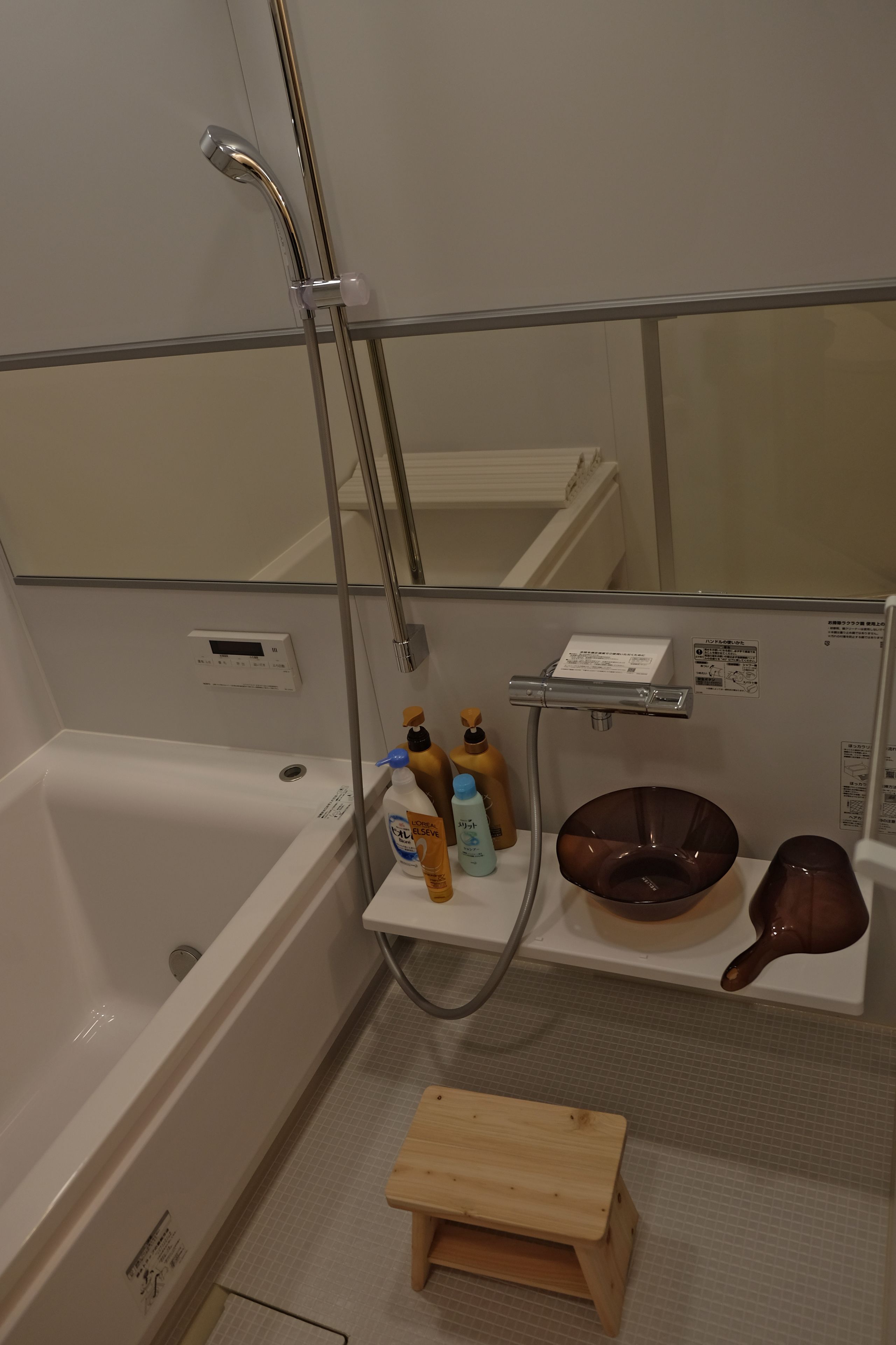 Ferienhaus | Badezimmer
