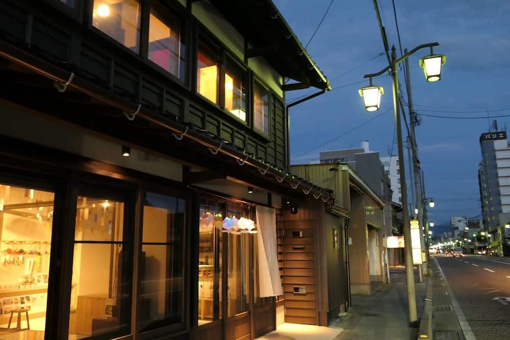 Teramachiya Fushinan
