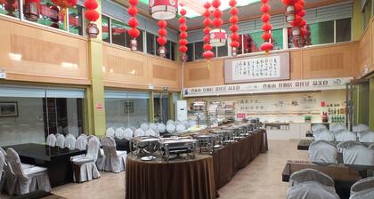 Xianju Hotel Taishan