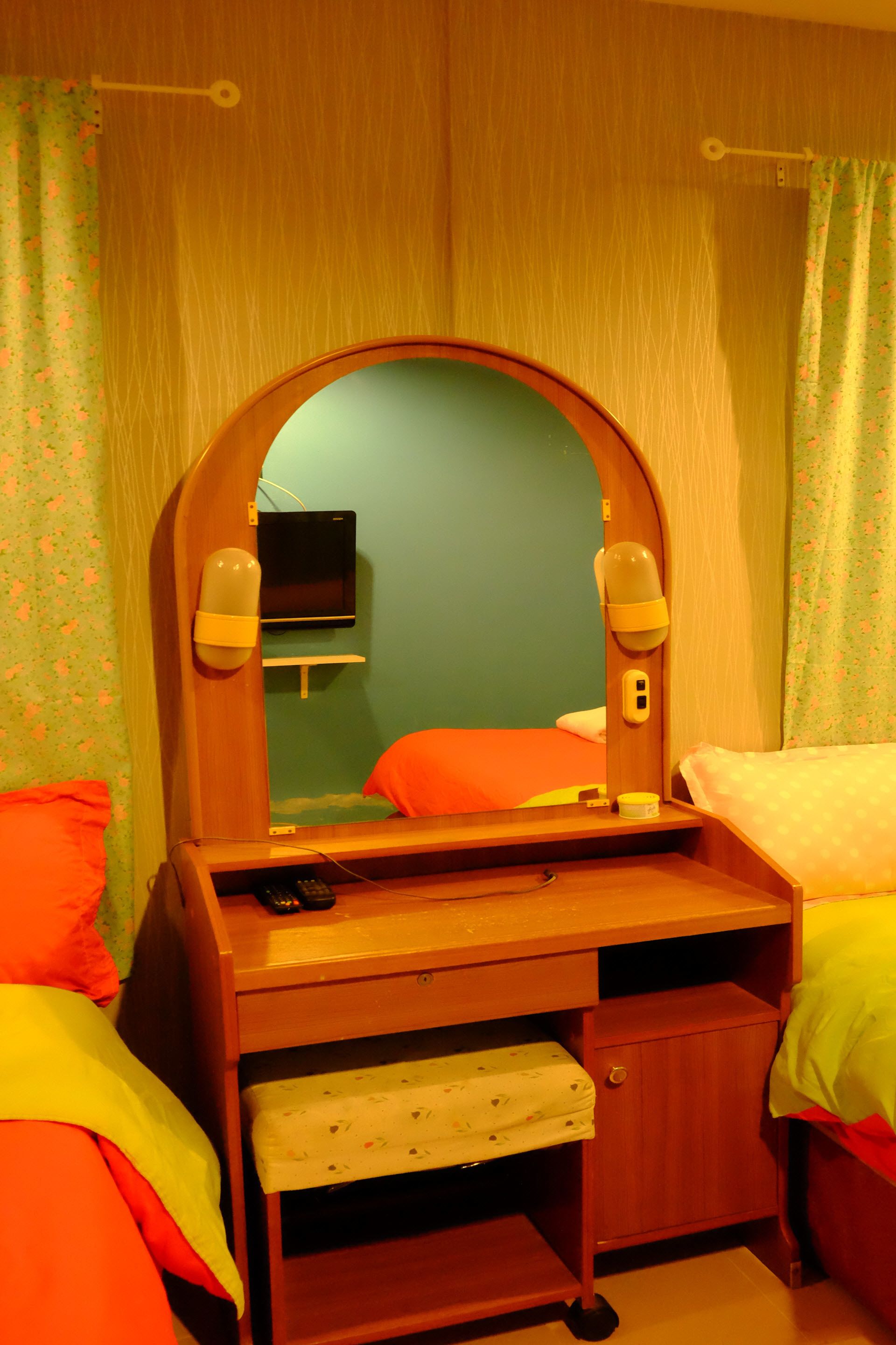 family room | room amenity