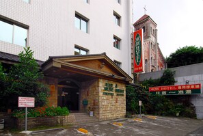 Exterior - Empire Hotel (Taipei)
