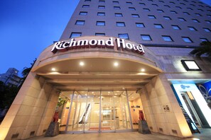 Front of property - evening/night - Richmond Hotel Naha Kumoji (Naha)