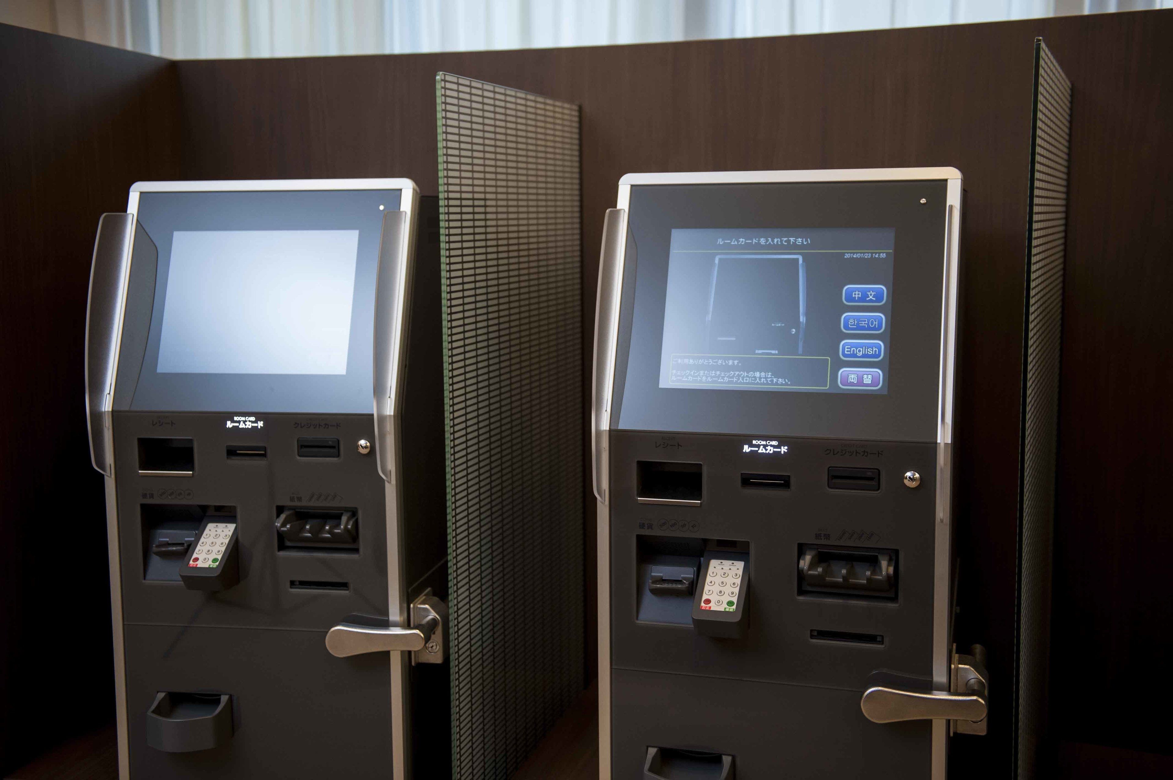 check-in/check-out kiosk