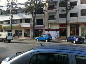 Front of property - Agdal Apartment Hotel (Rabat)