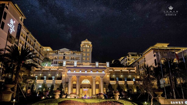 Unclassified image, 1 of 49, button - Shenzhen Luwan International Hotel and Resort (Shenzhen)