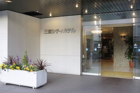 Property entrance