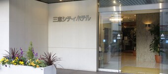 Sankei City Hotel Chiba