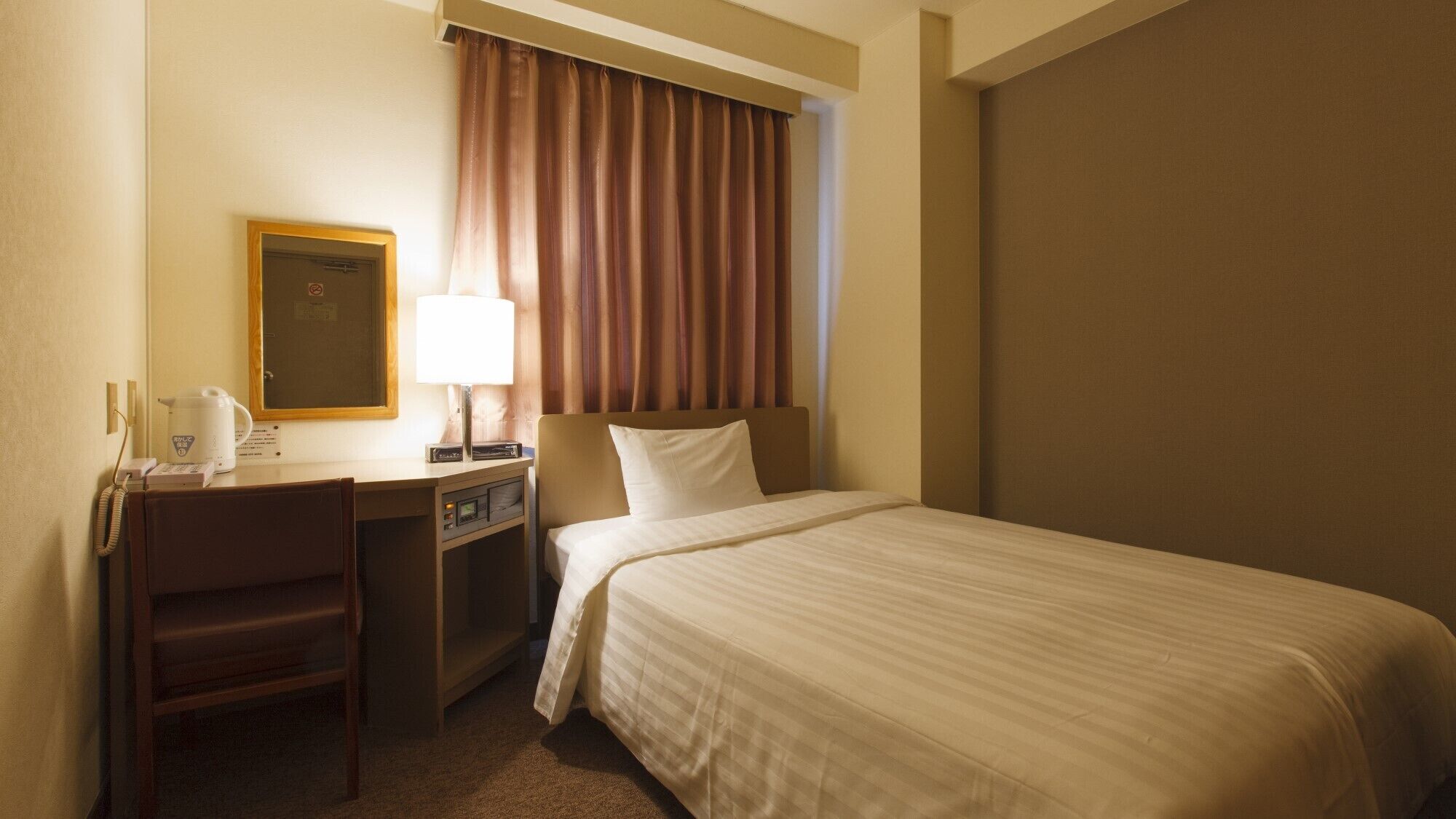 Desk, free WiFi, bed sheets