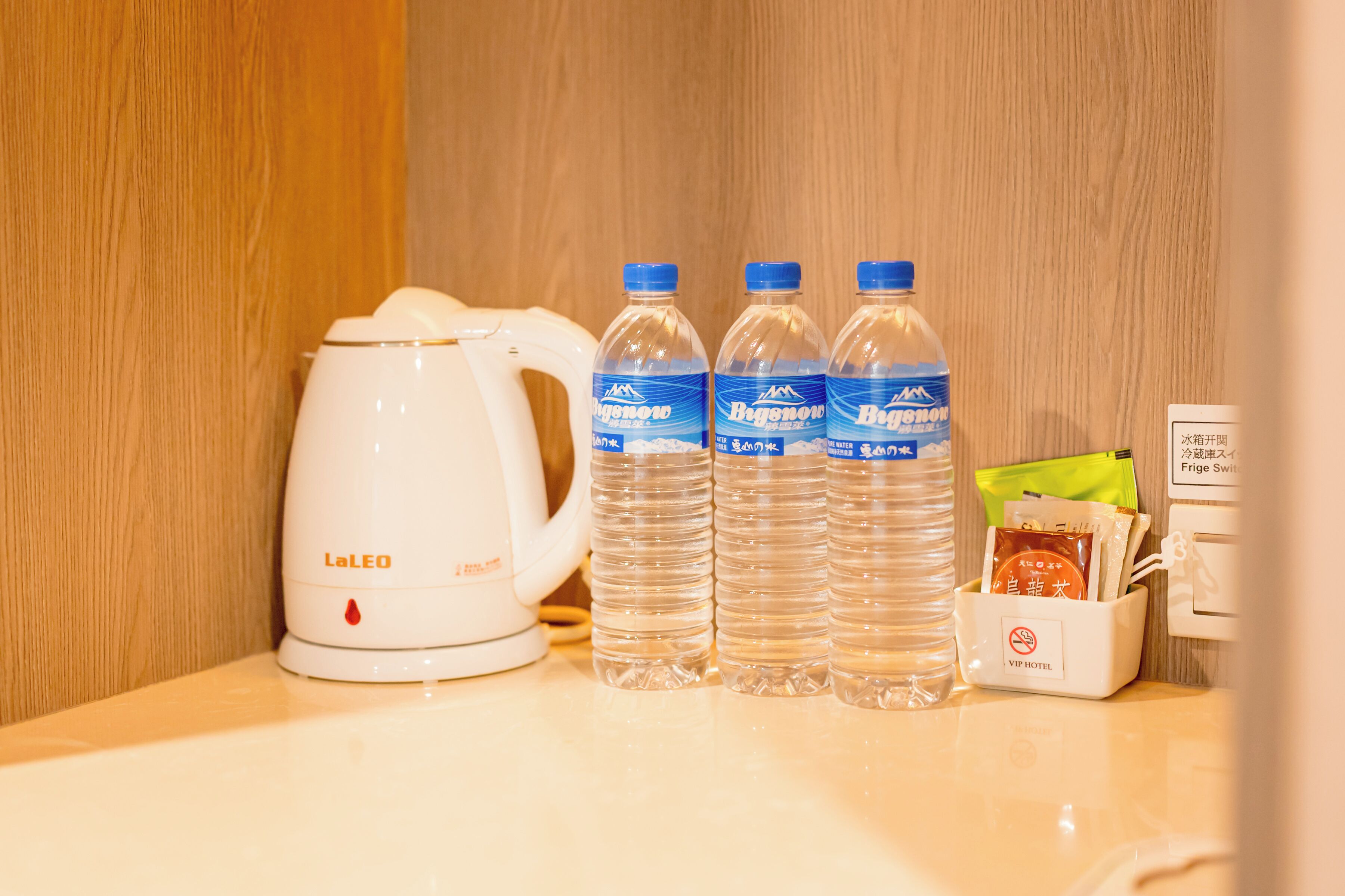 Photo - VIP Hotel