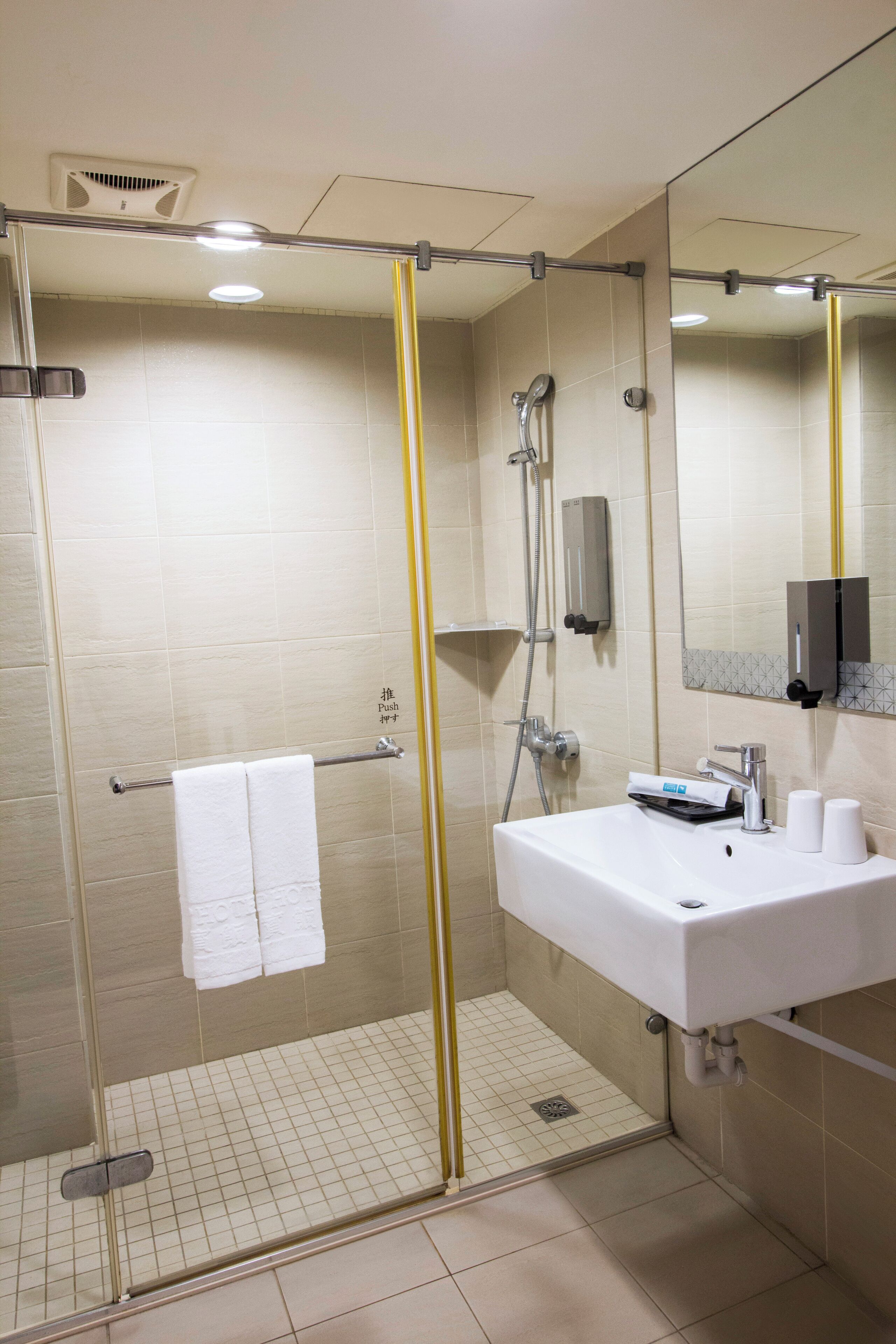 free toiletries, hair dryer, slippers, towels