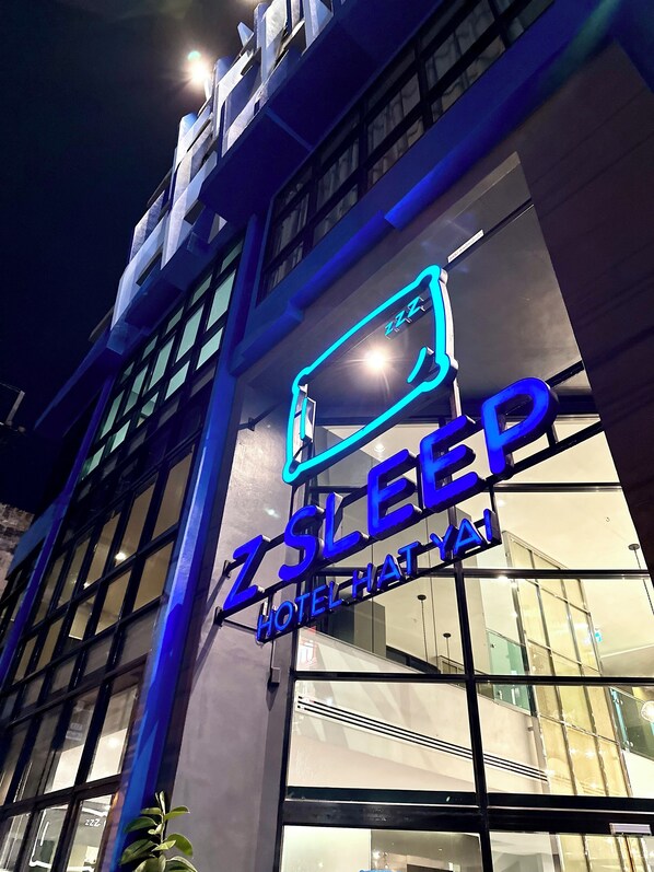 Front of property - Z Sleep Hotel (Hat Yai)