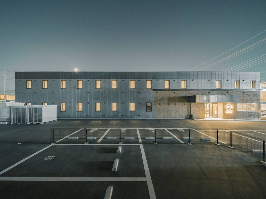 Façade de l’hébergement