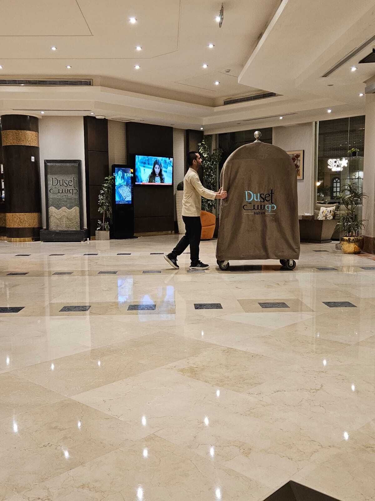 منطقة الاستقبال