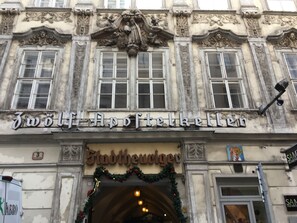 EntrĂ©e de lâhĂ©bergement