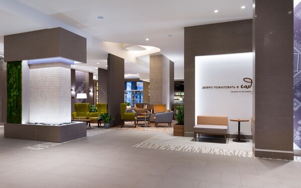 Lobby - Hilton Garden Inn Orenburg (Orenburg)