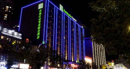 Holiday Inn Express Chifeng Hongshan, an IHG Hotel