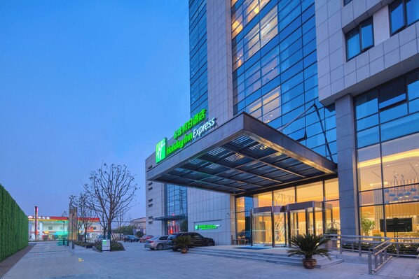 Exterior - Holiday Inn Express Nantong Textile City by IHG (Nantong)
