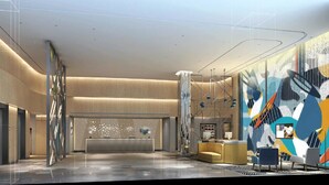 Exterior - Holiday Inn Express Nantong Textile City by IHG (Nantong)