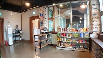 Cafetería