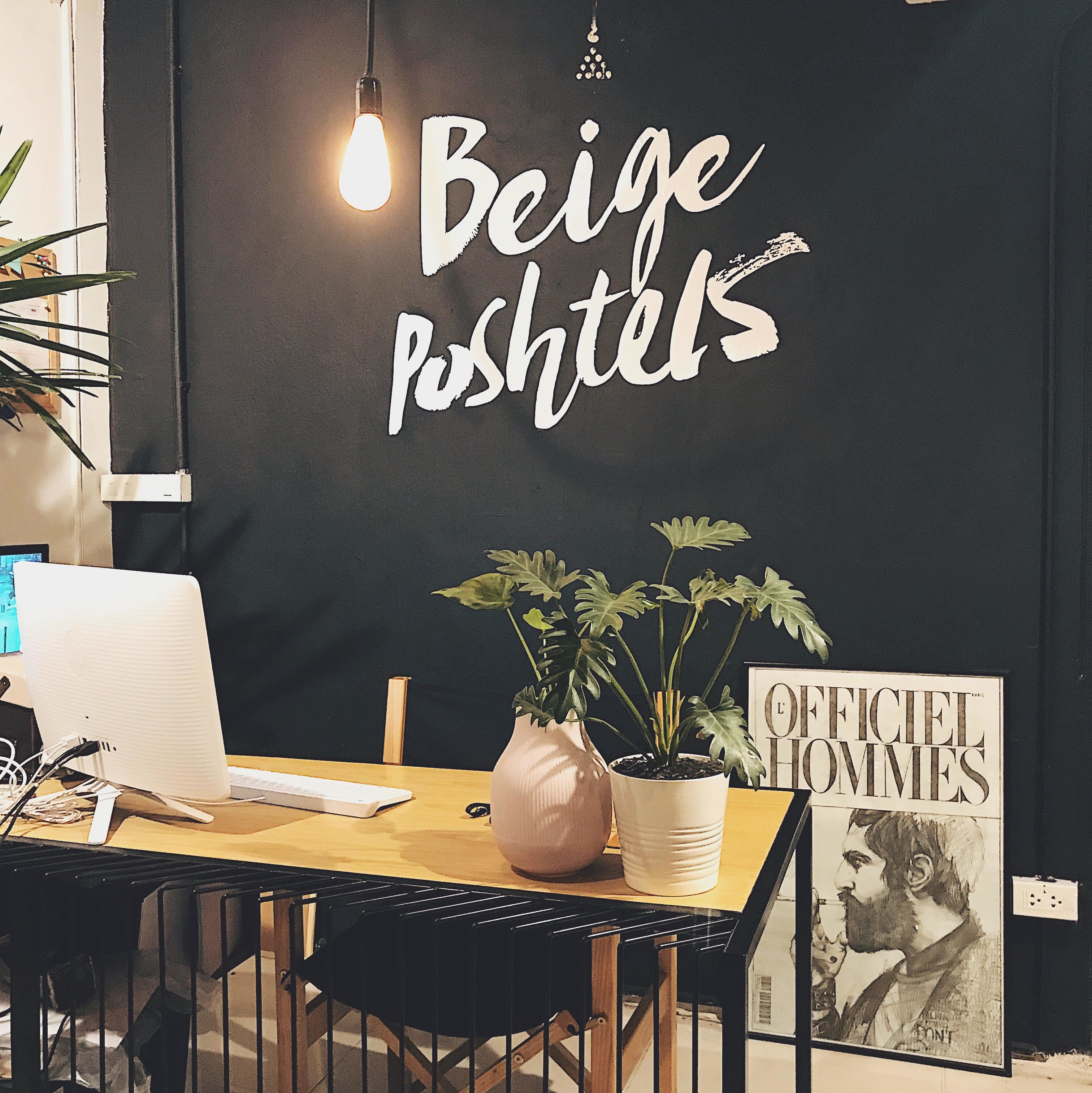 Foto - Beige Poshtels + Netflix