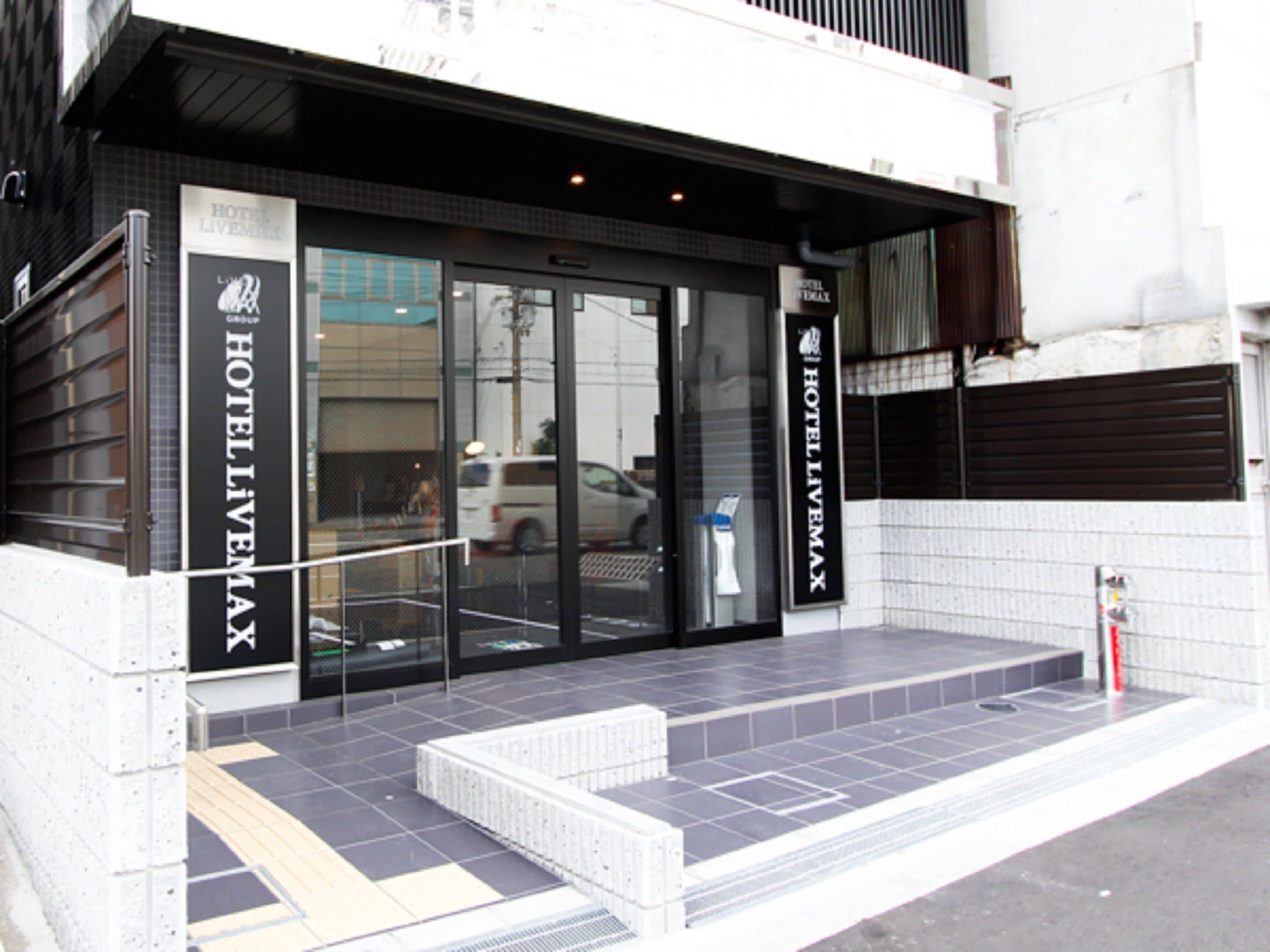 Foto - HOTEL LiVEMAX Osaka Dome Mae Hotel