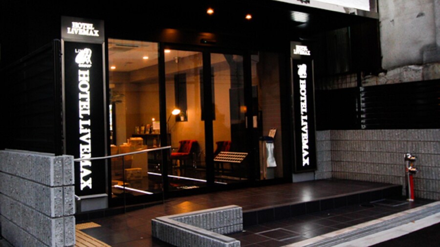Hotel Livemax Osaka Dome Mae