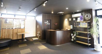 KSB Yayoi No Sato Onsen