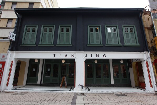 Front of property - Tian Jing Hotel (Kuala Lumpur)