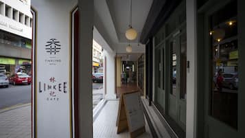 住宿正面