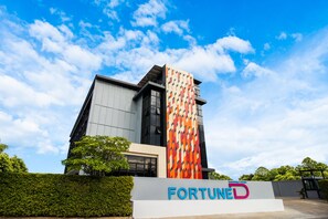 Exterior - Fortune D Hotel Phitsanulok  (Phitsanulok)