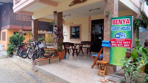 Benya Guest House Phimai