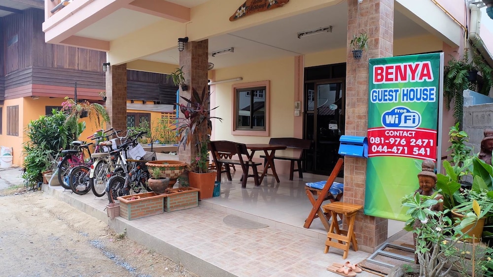 Benya Guest House image