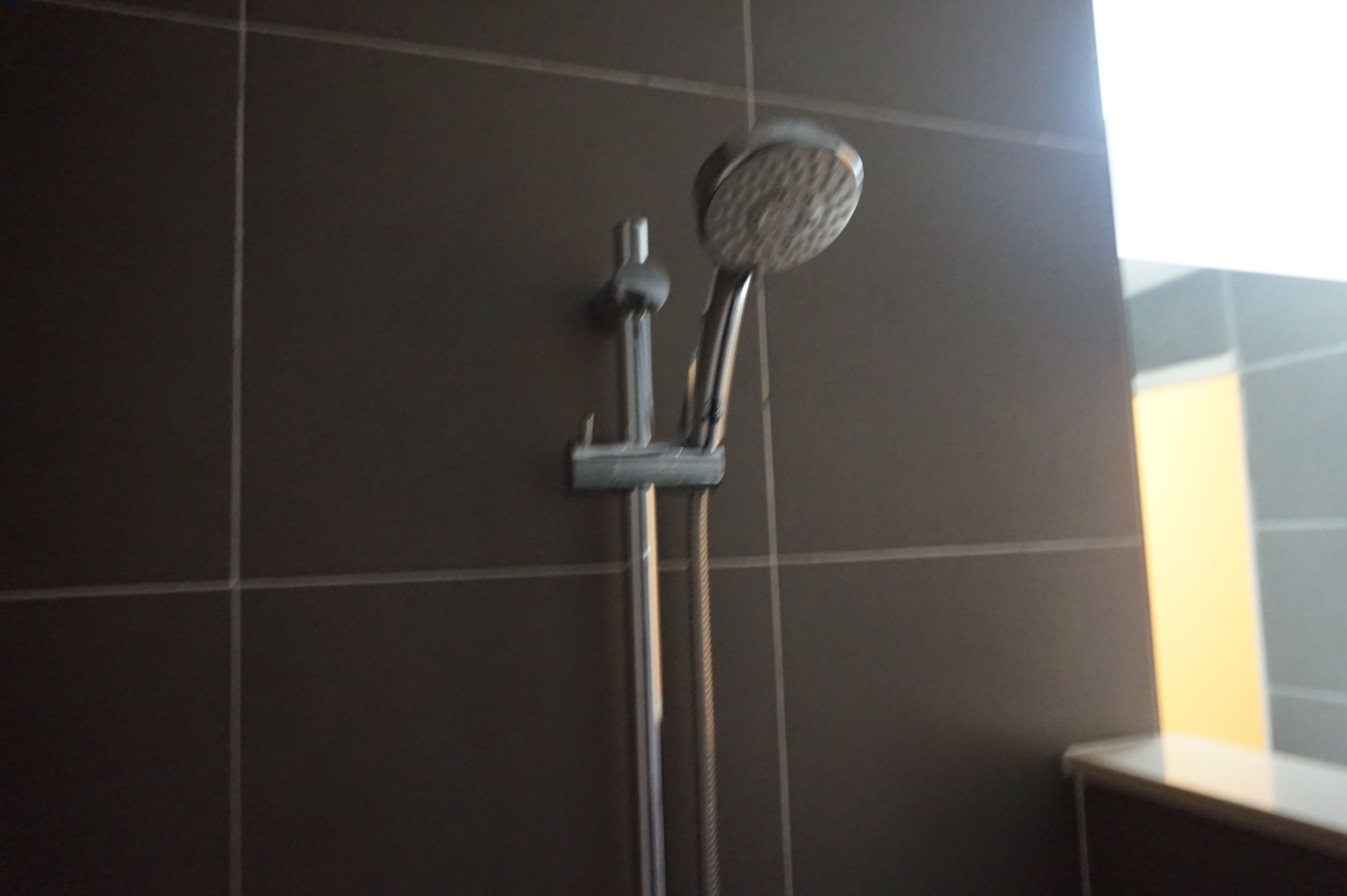 Banyo duşu