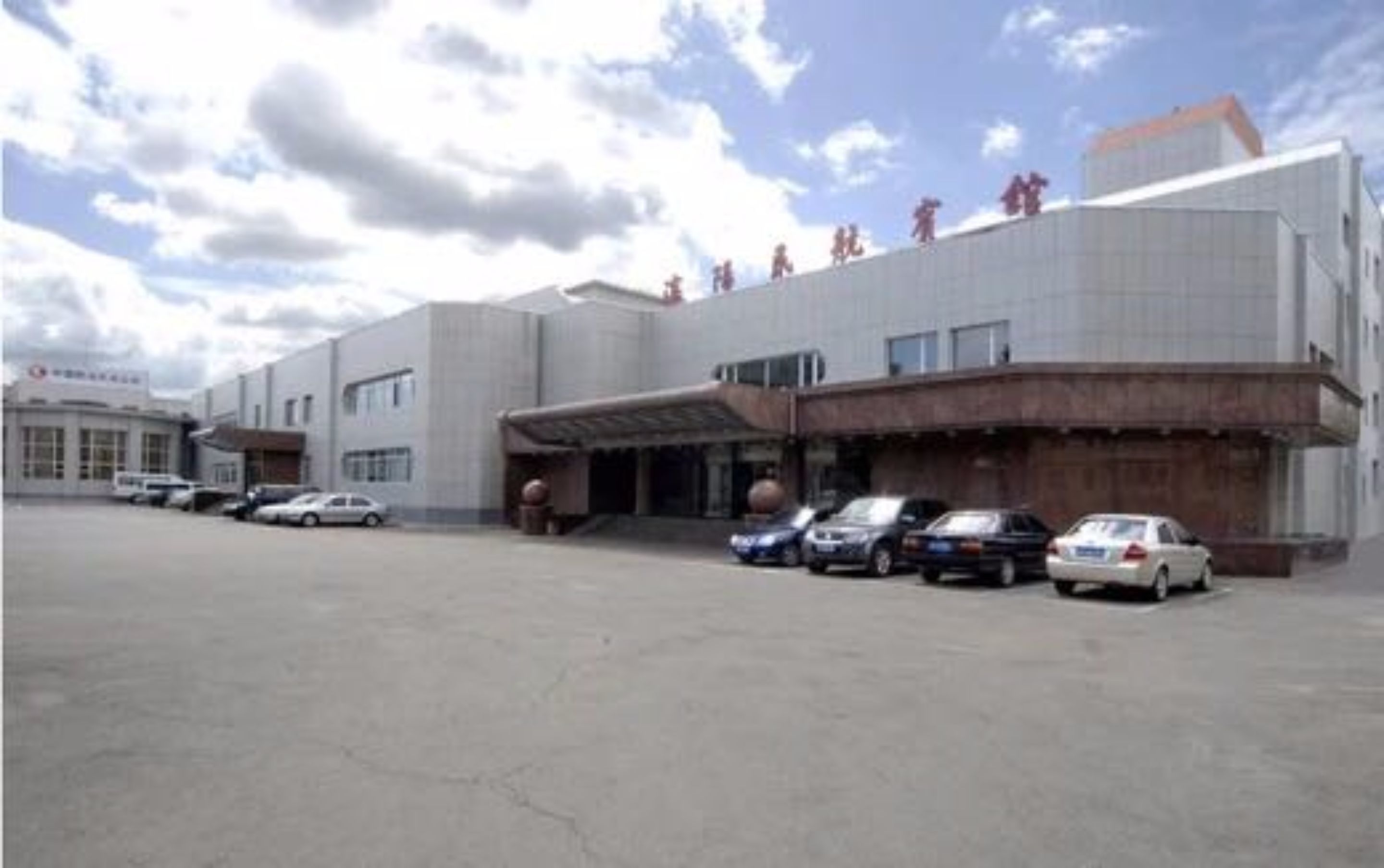 Fachada del alojamiento
