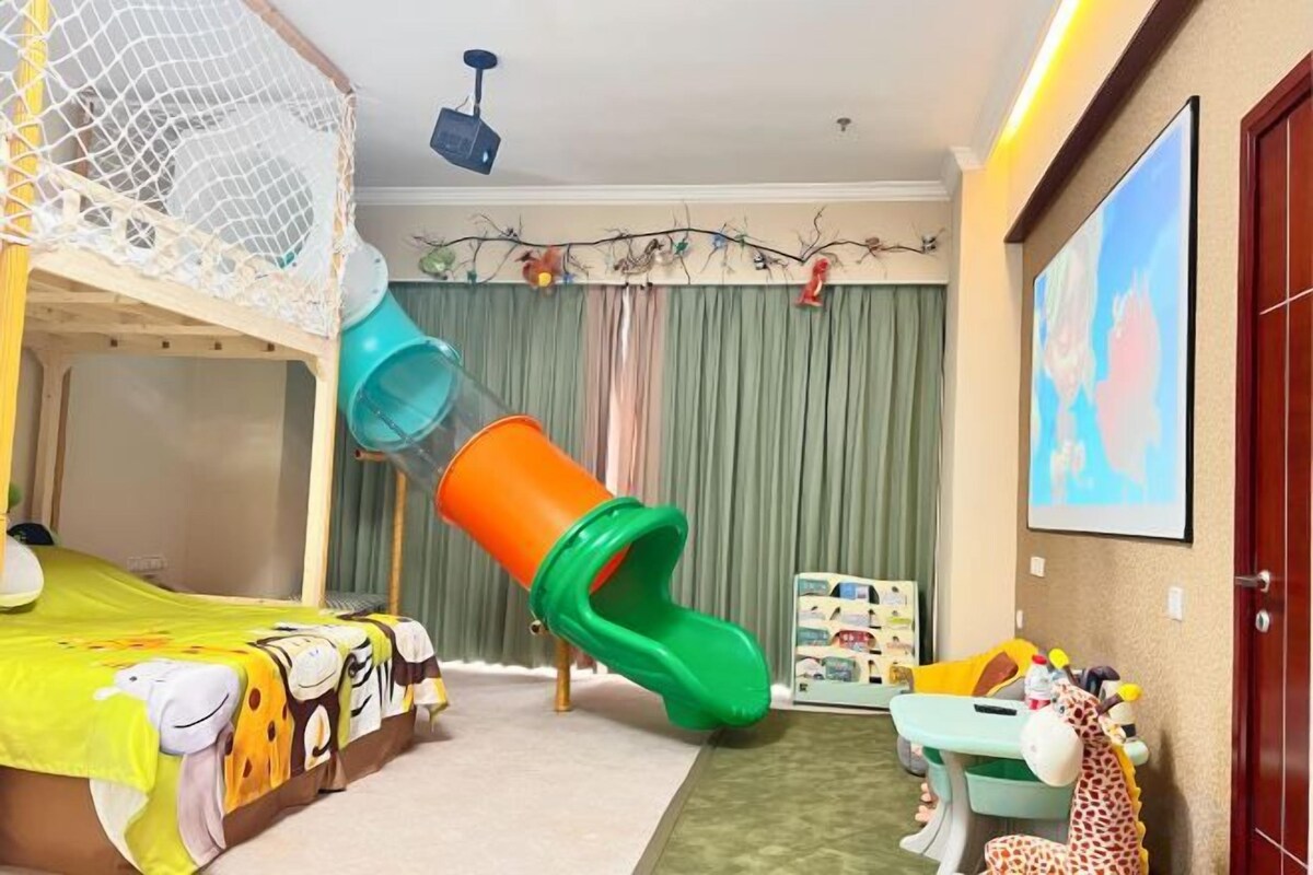 Children's area
