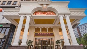 Unclassified image, 5 of 28, button - Vienna International Hotel (Chongqing Yubei District Airport) (Chongqing)