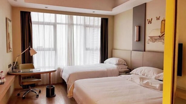 Unclassified image, 1 of 28, button - Vienna International Hotel (Chongqing Yubei District Airport) (Chongqing)