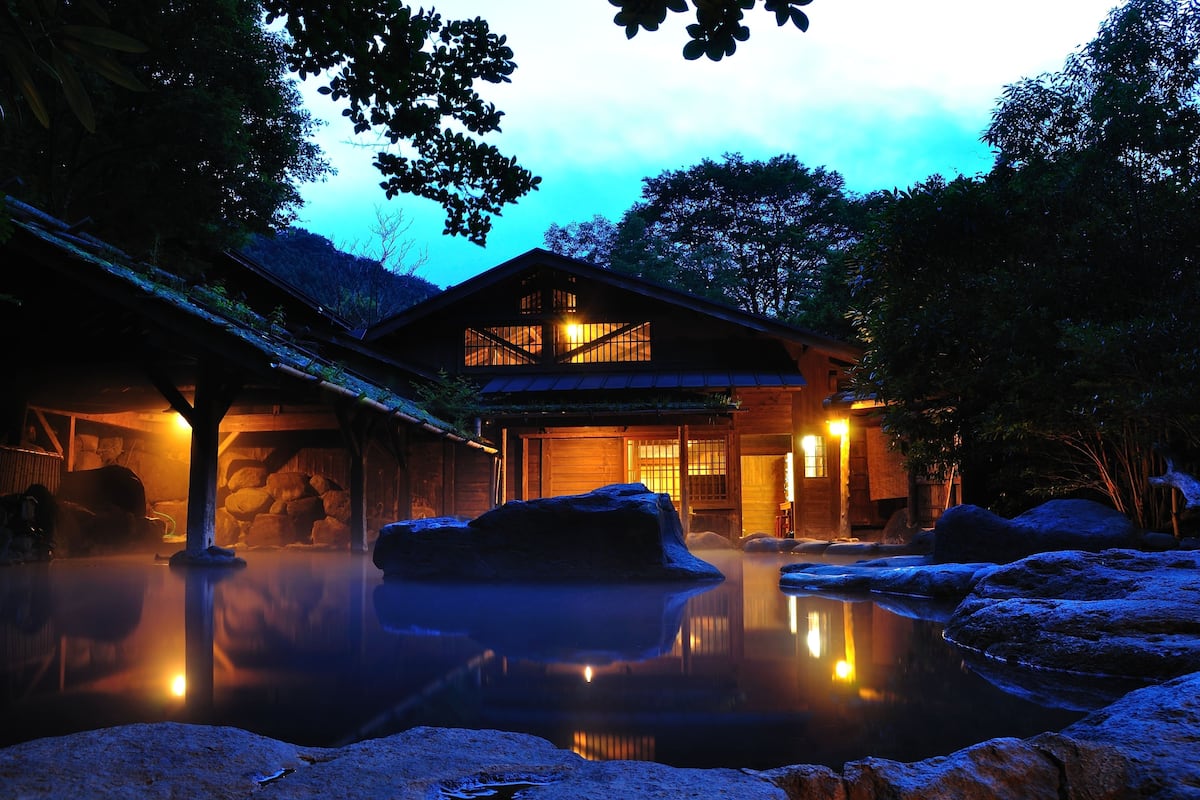 Aguas termales